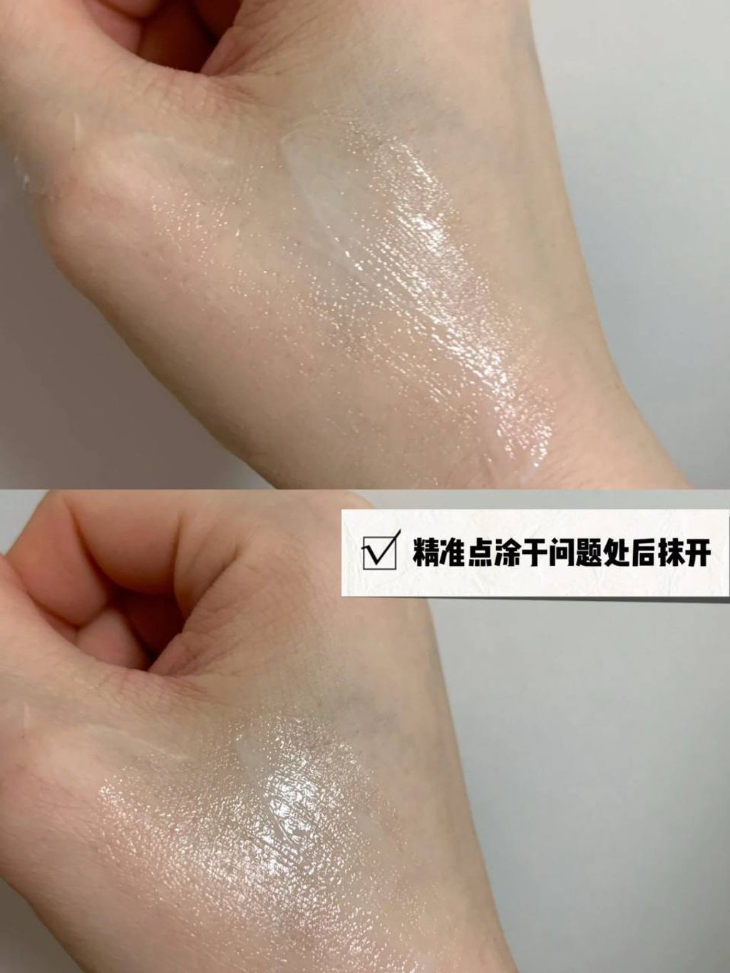 photo_10_2025-12-14_11-52-56