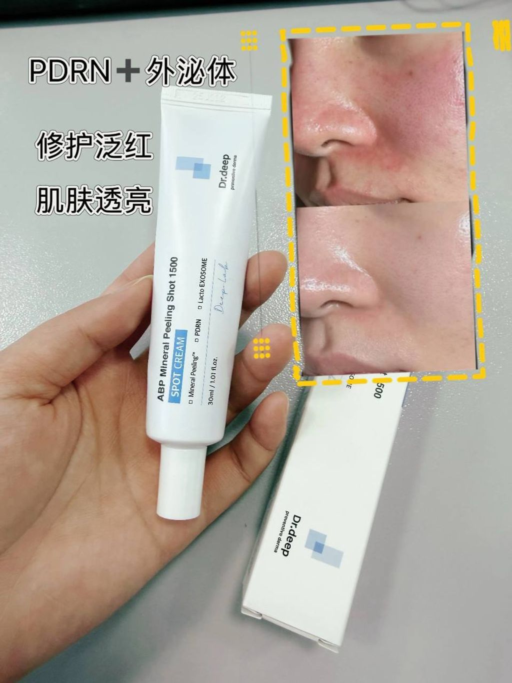 photo_2_2025-12-14_11-53-57