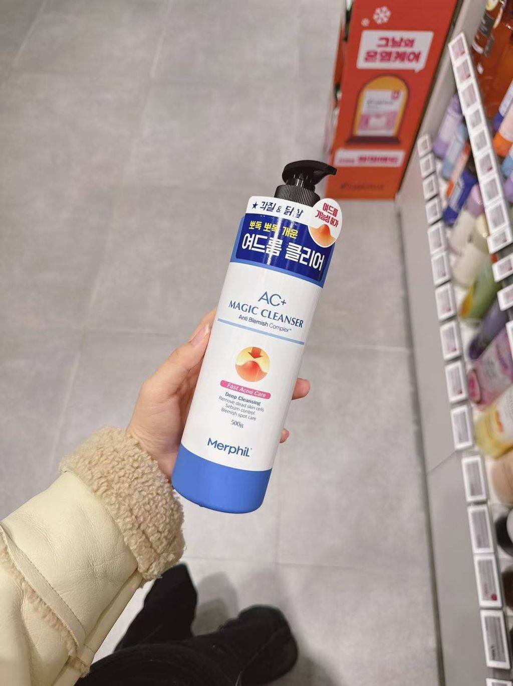 photo_1_2025-12-14_20-47-08