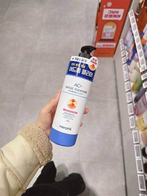 photo_1_2025-12-14_20-47-08