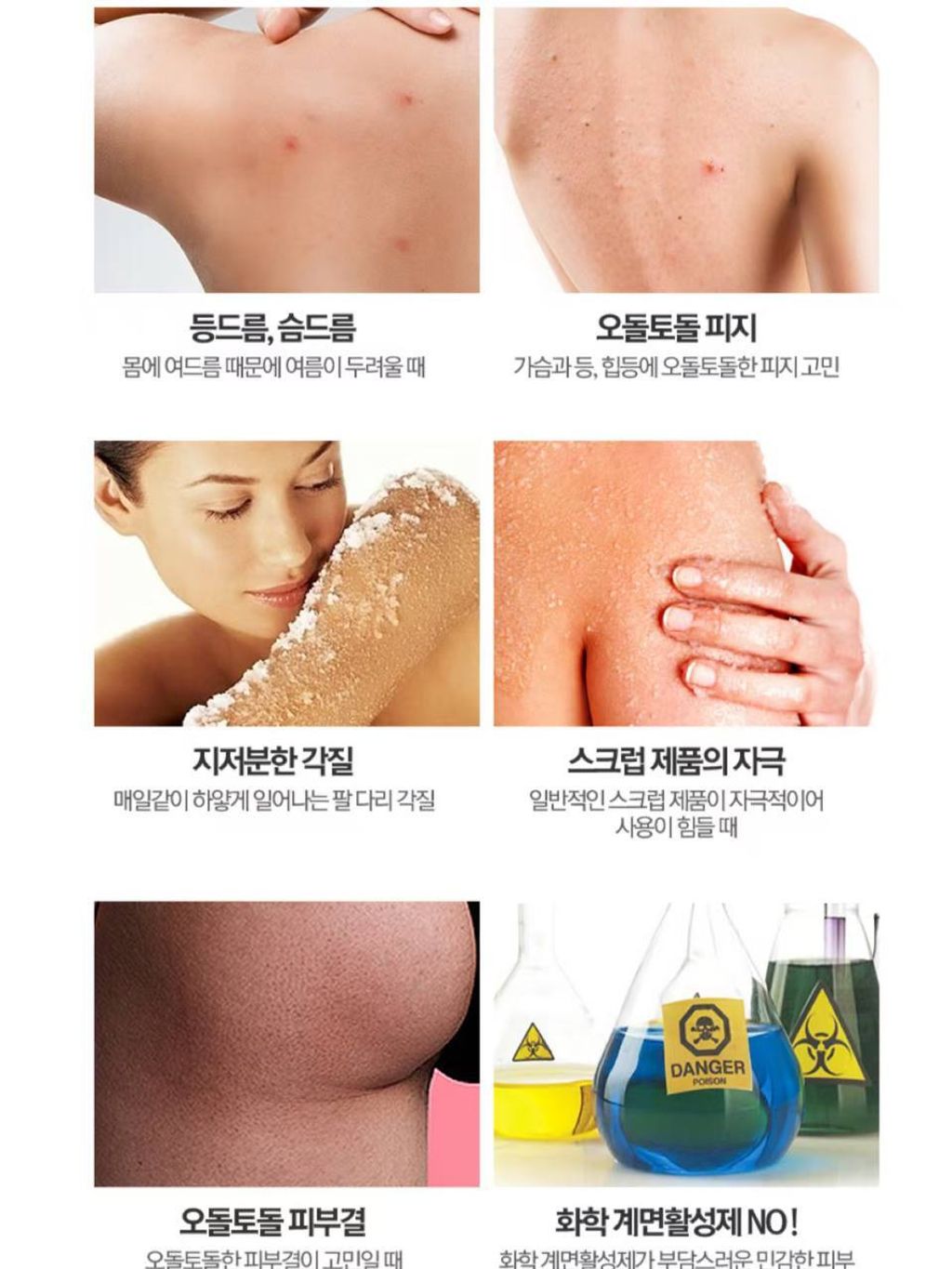 photo_4_2025-12-14_20-47-08