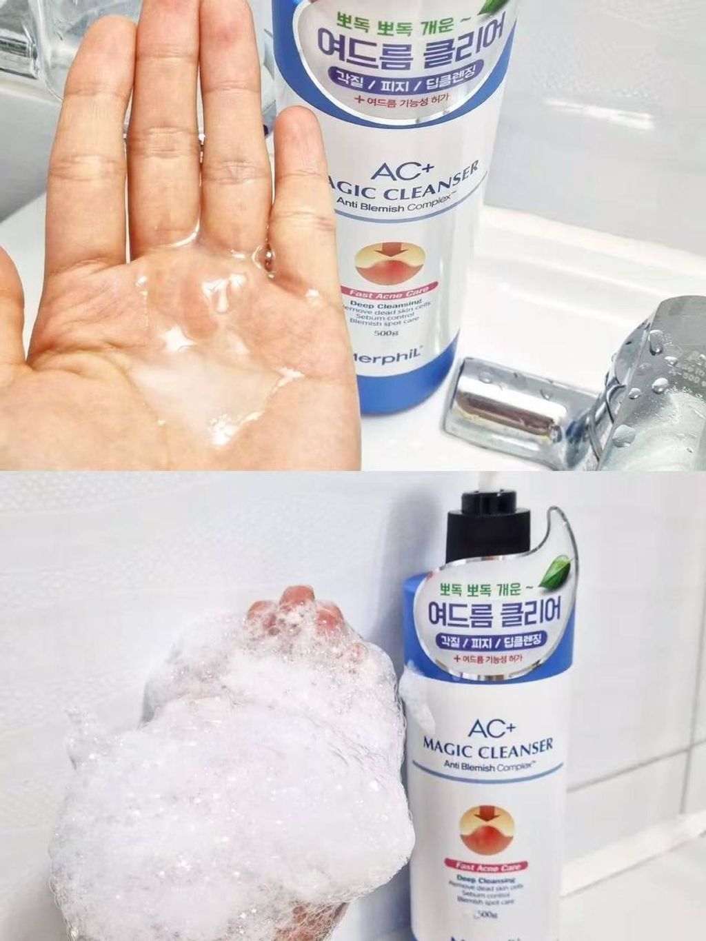 photo_8_2025-12-14_20-47-08