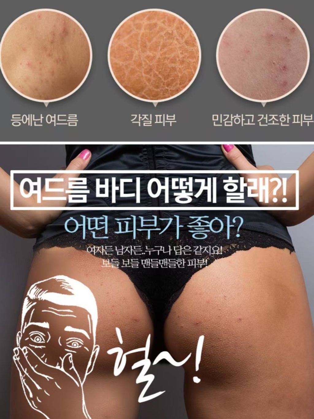 photo_5_2025-12-14_20-47-08