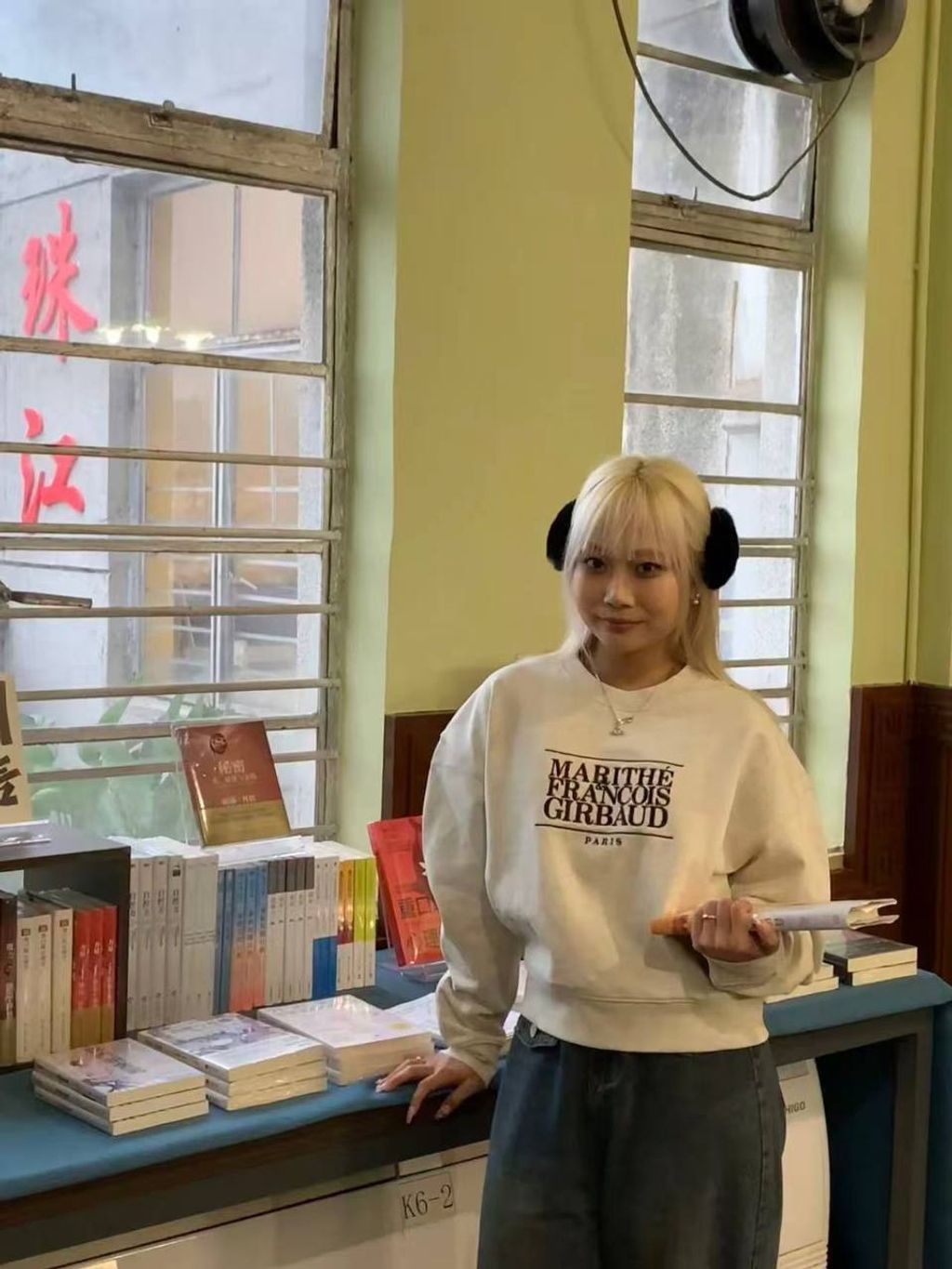 photo_6_2025-12-14_21-13-27