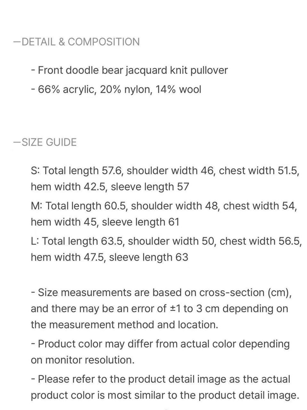 photo_7_2025-12-14_21-18-22