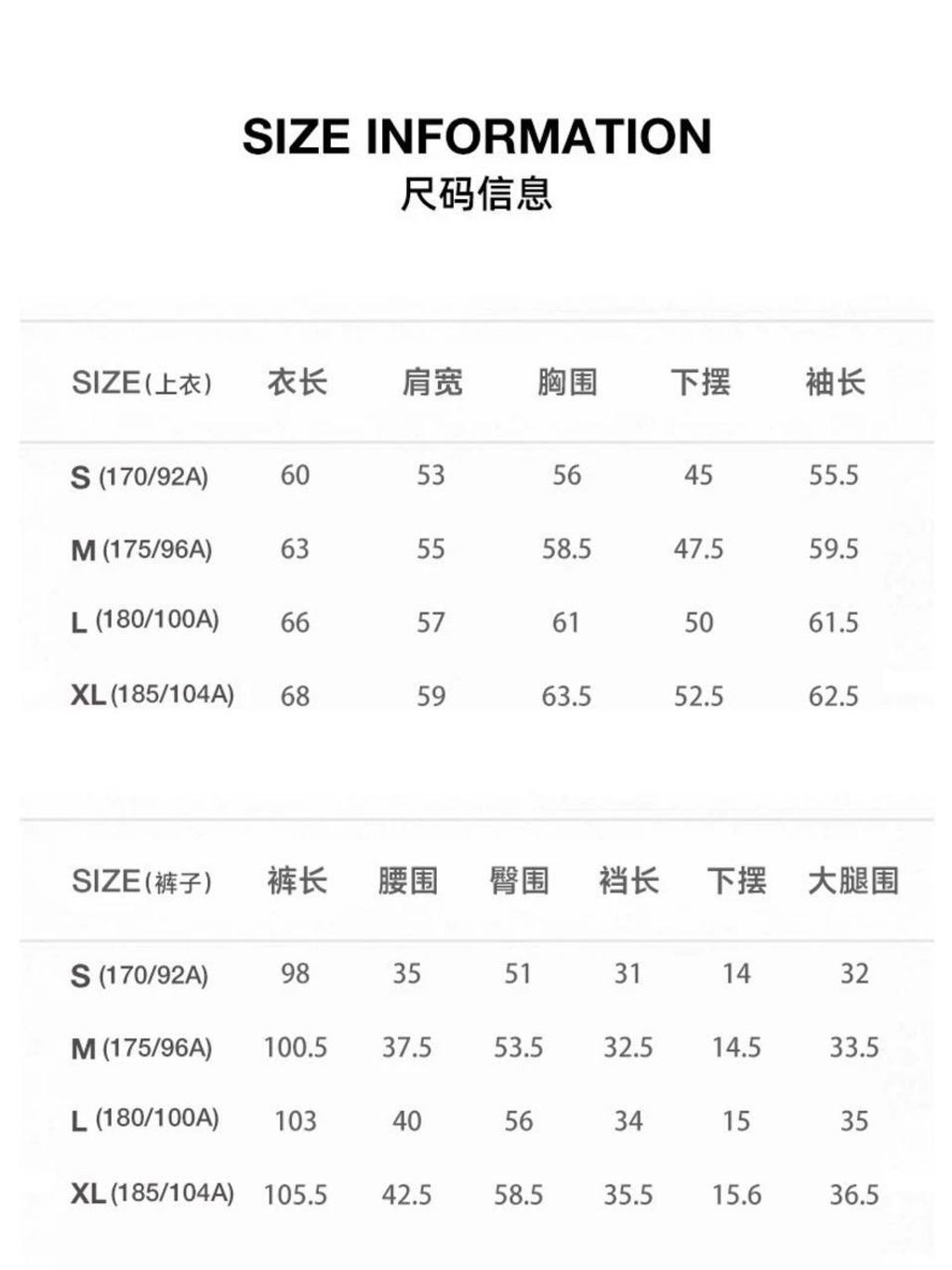photo_8_2025-12-14_21-25-16