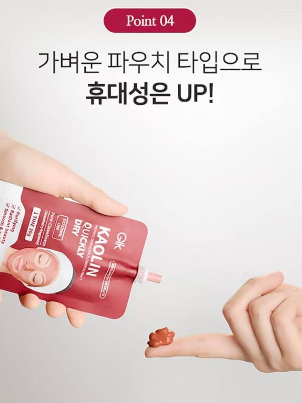 photo_5_2025-12-24_10-32-24