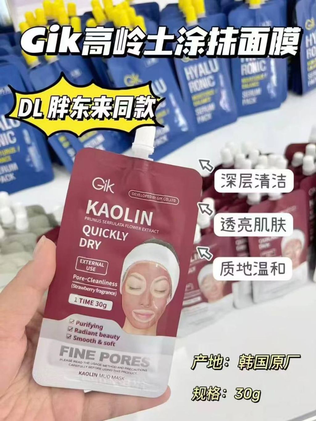 photo_3_2025-12-24_10-32-24