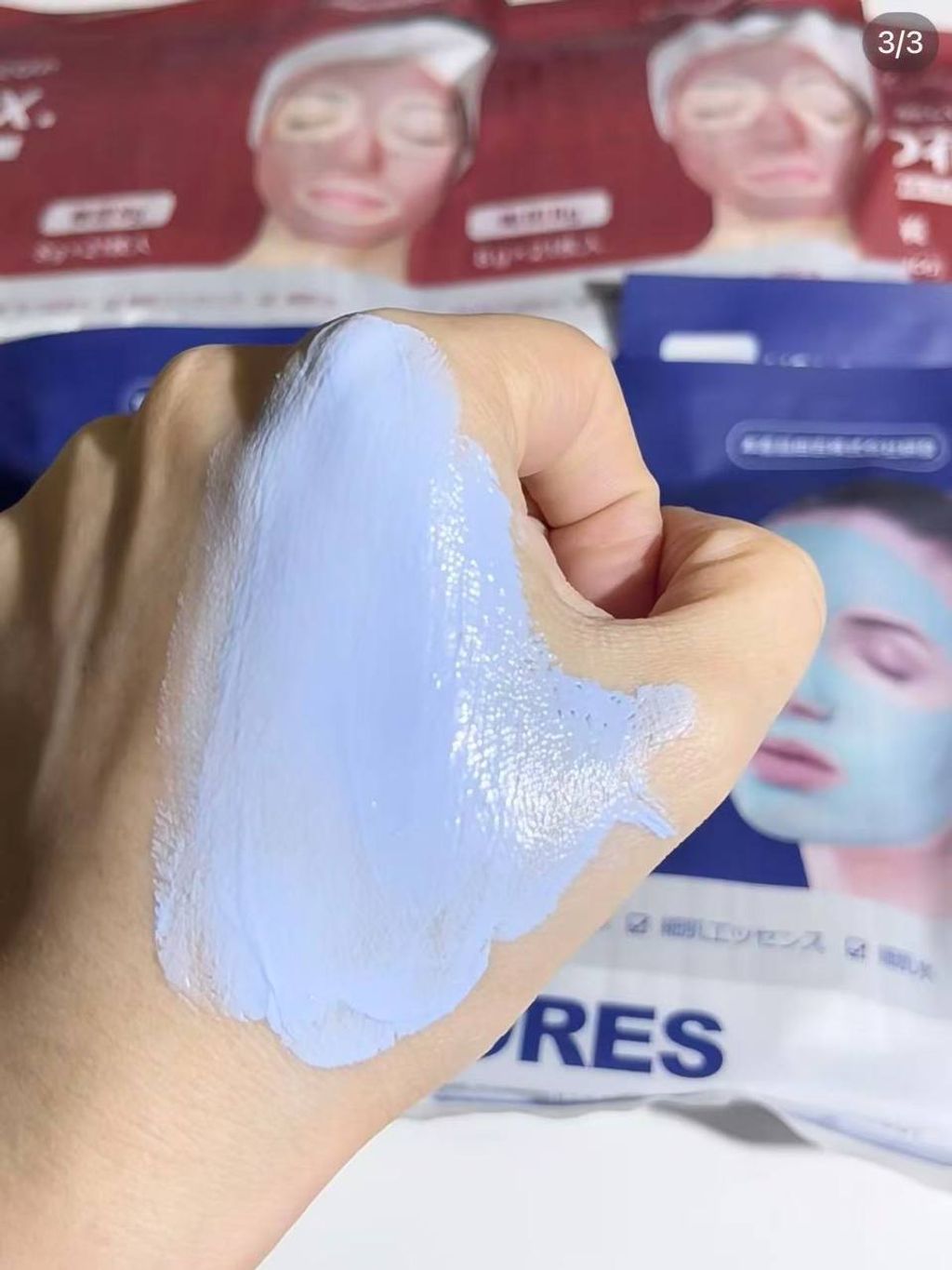 photo_7_2025-12-24_10-32-24