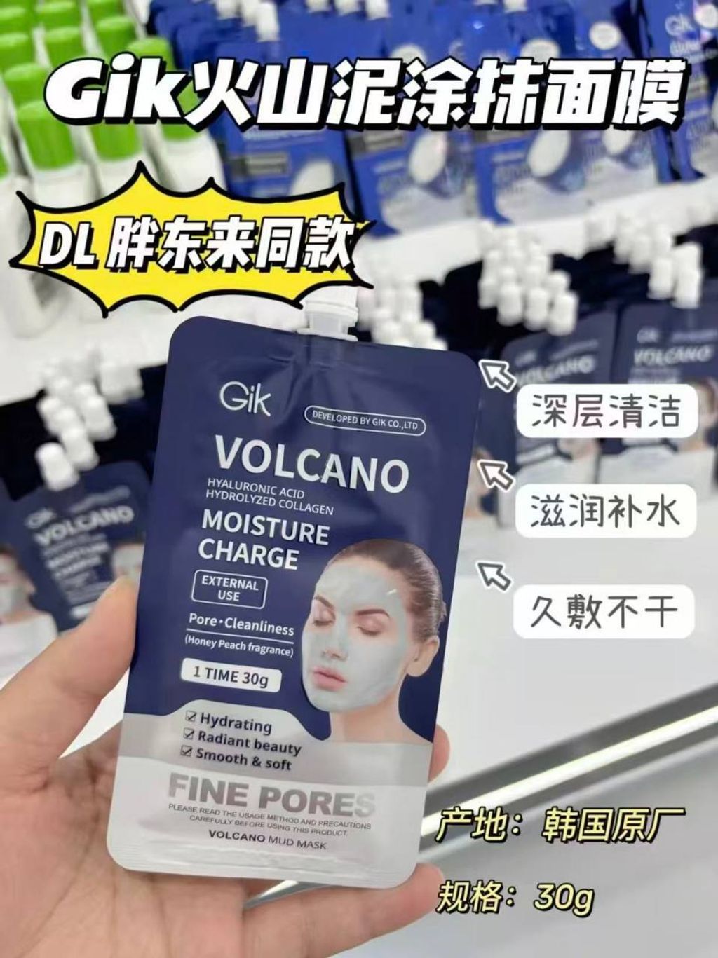 photo_2_2025-12-24_10-32-24