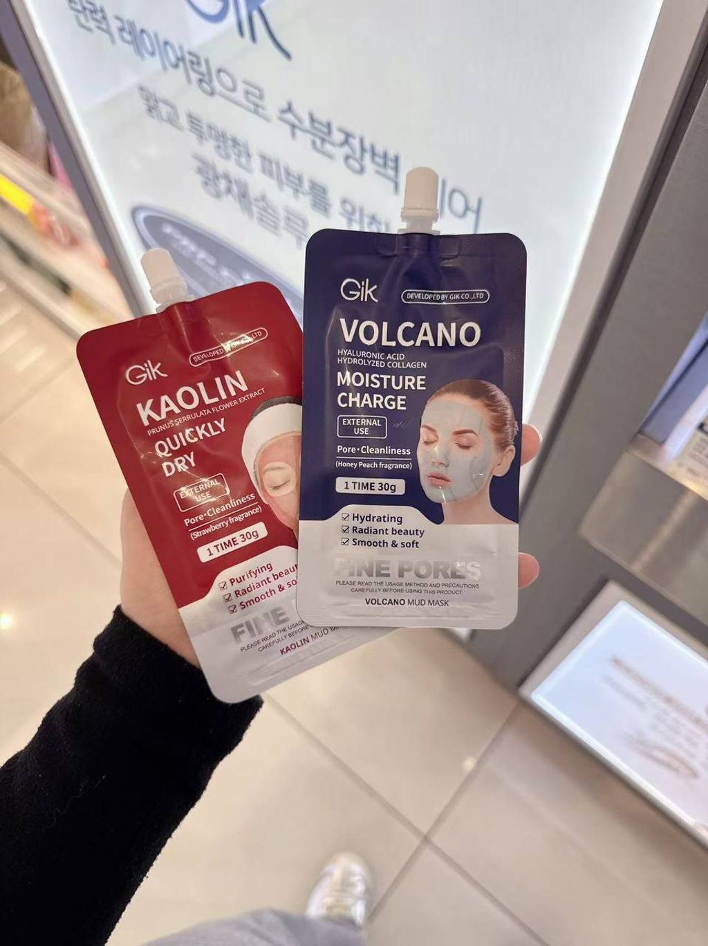 photo_1_2025-12-24_10-32-24