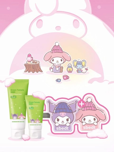 Screenshot 2026-01-02 103741