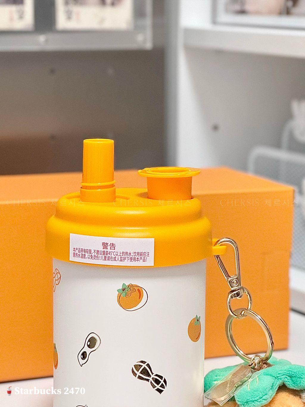 image_79C6BEAF-ACEA-4225-A023-B7C01B68A454_1768119376