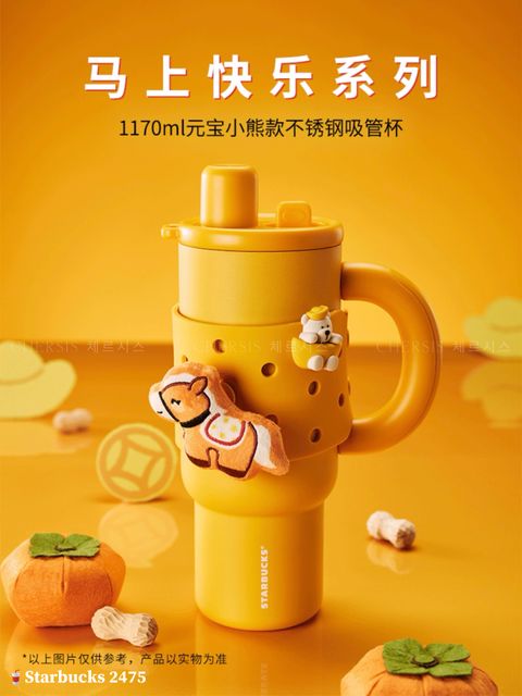 image_64C66E26-DDDC-4CB7-864C-54C179AD79DD_1768191562