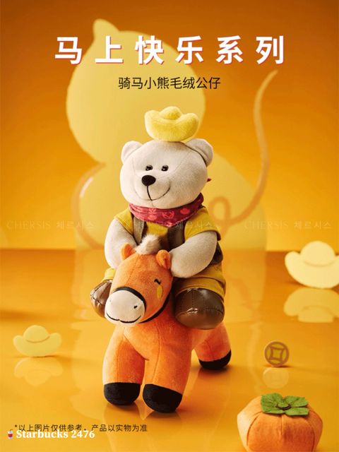 image_44F0235A-12A9-49AF-887F-D67660D77EAC_1768191798