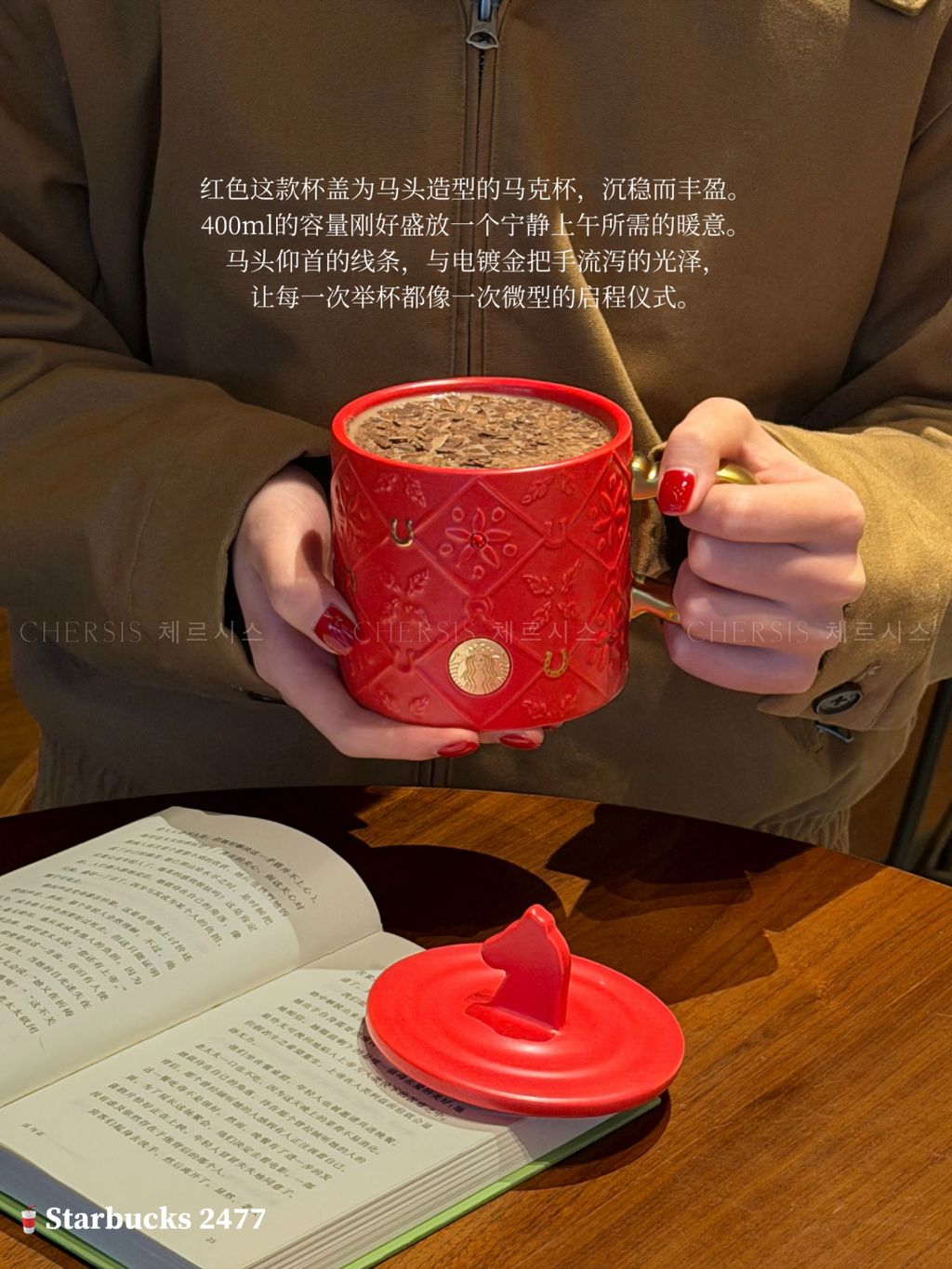 image_552BC0C8-0AD2-437A-877E-03C5F5B0E6F1_1768613559