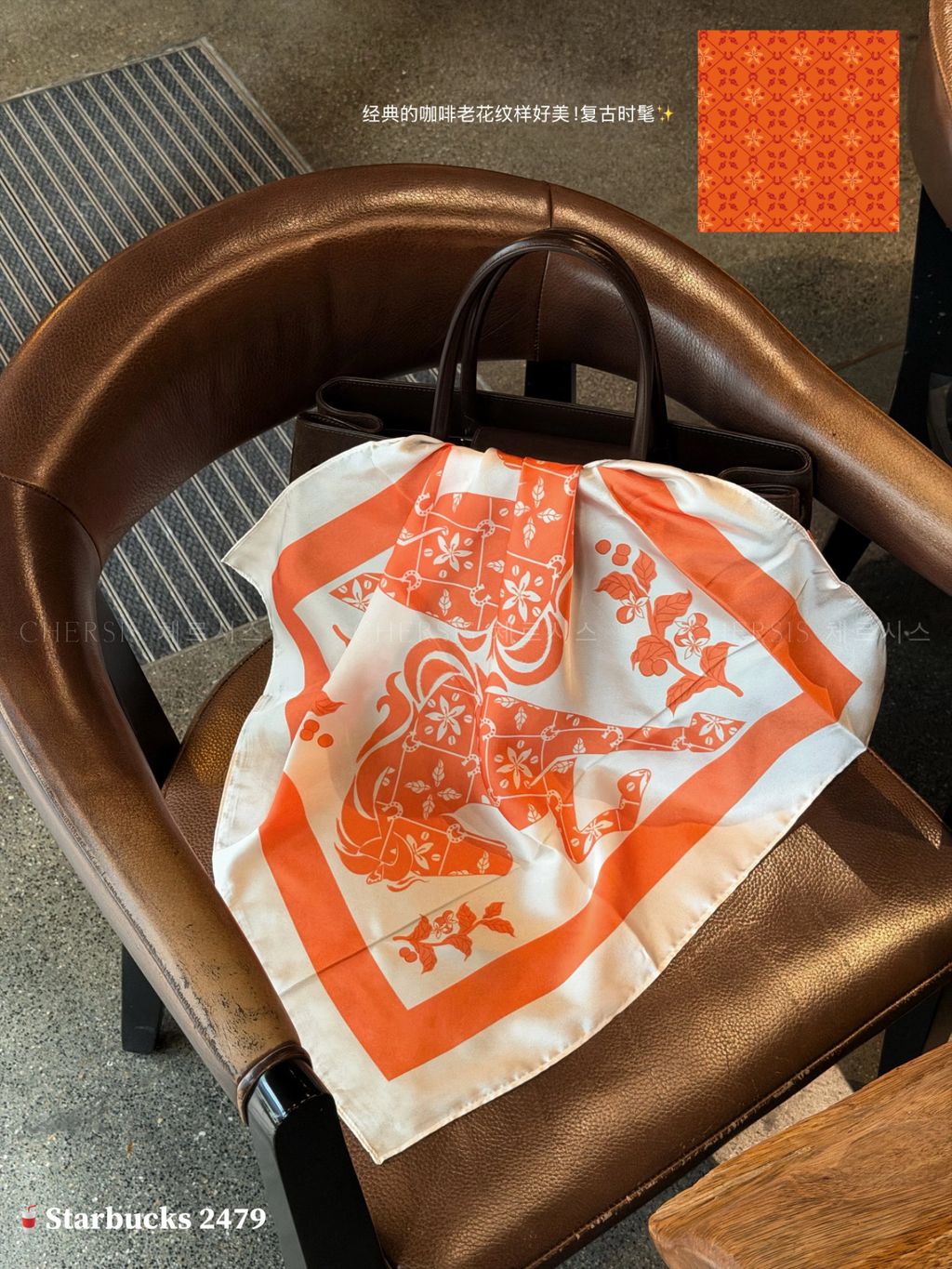 image_F58A19A4-82CE-41DB-9C3D-AB3B69AF57C2_1768615170