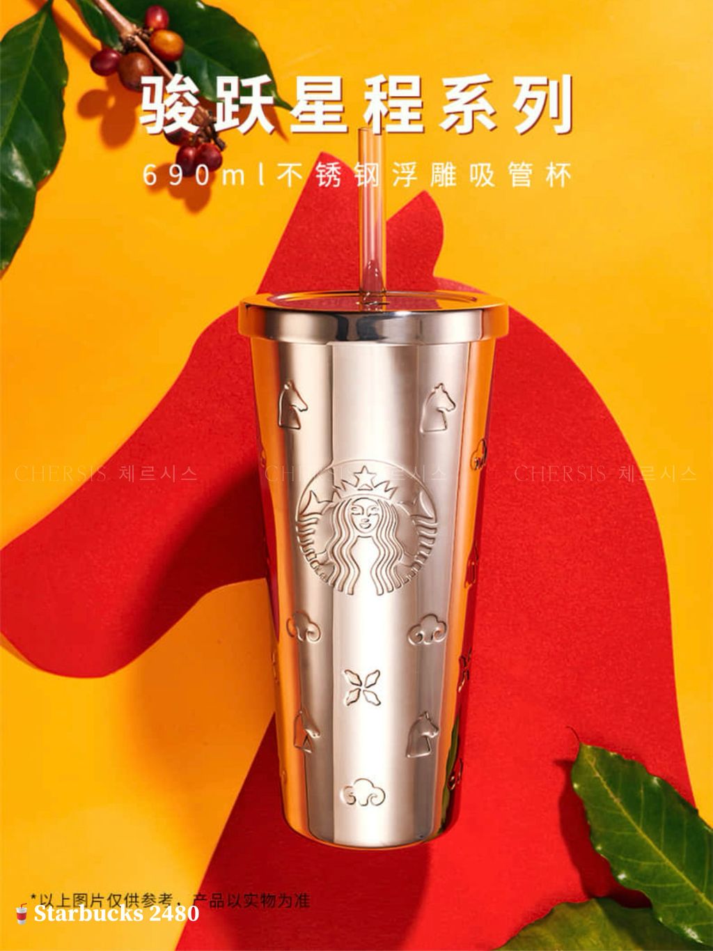 image_A30684E4-70F3-4888-BDD9-EA4C83BFBE05_1768615473