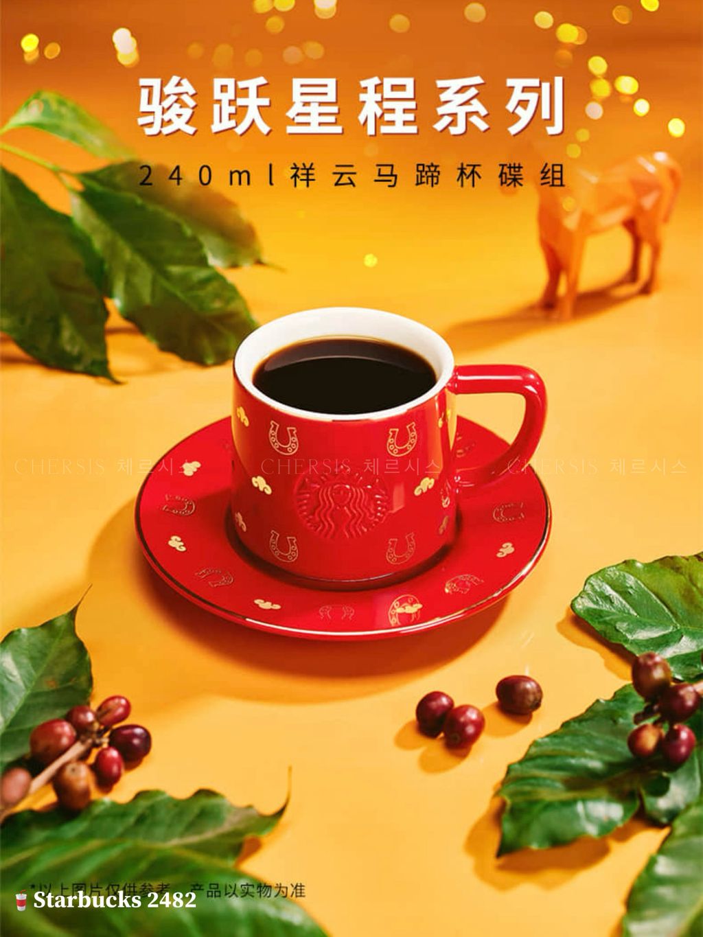 image_9C6B5640-92AC-4BBC-A482-72E4B14EDF07_1768615865