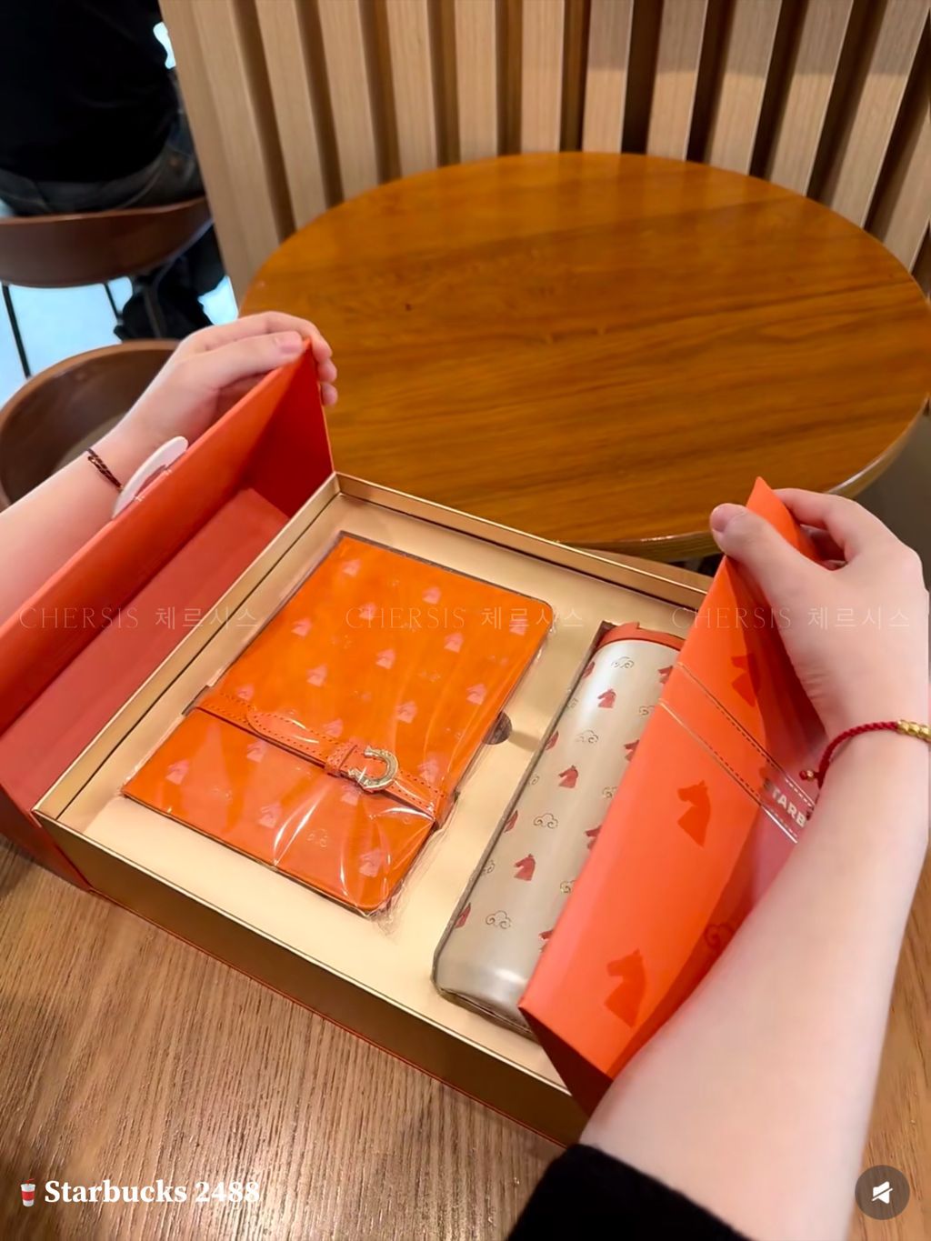 image_5B94D195-D687-4B7C-9D5B-D8F184014687_1768616754