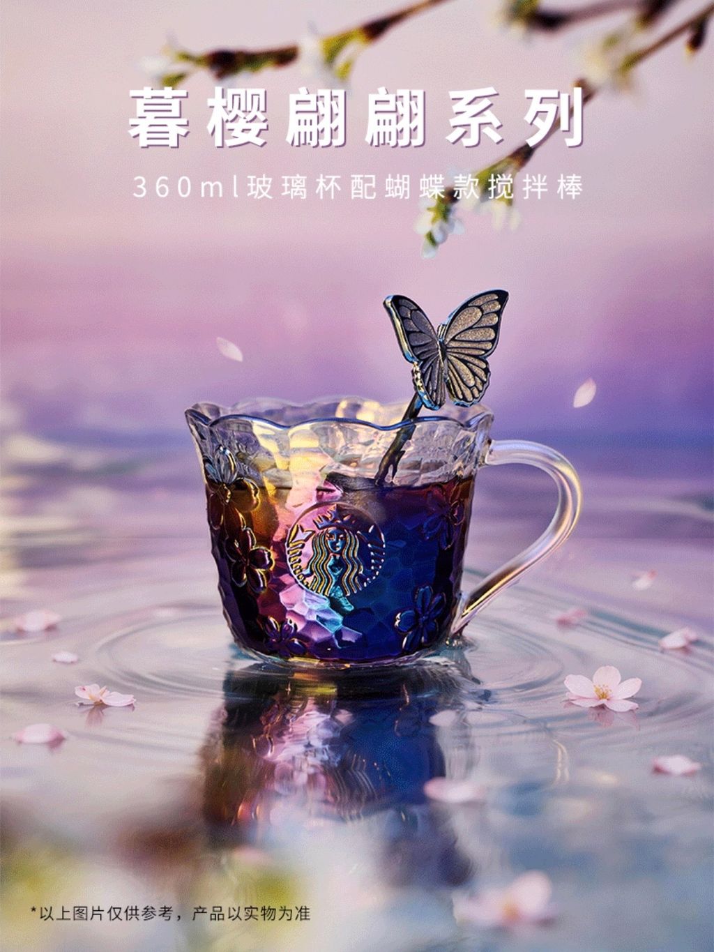 image_FD482D47-9F22-4416-B608-10F01E69DEA3_1772249230