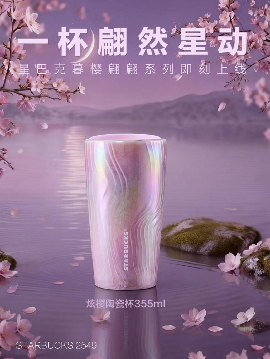 photo_2_2026-03-01_10-00-51