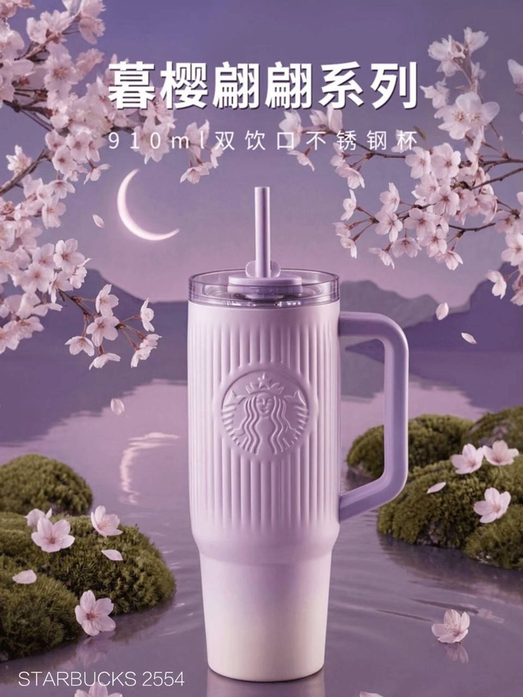 photo_1_2026-03-01_10-06-30