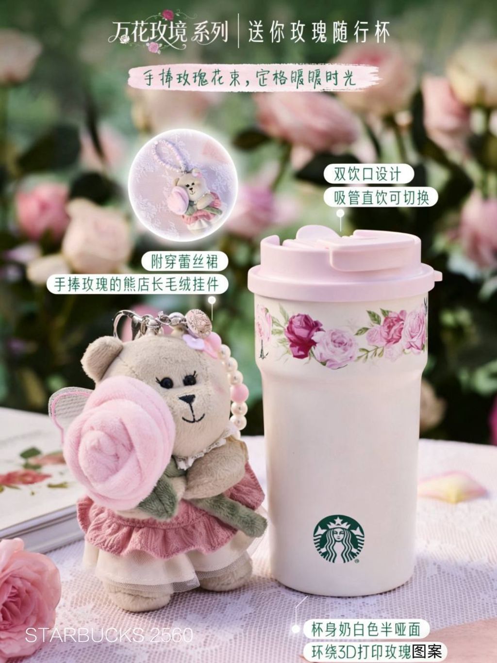 photo_1_2026-03-01_10-13-26