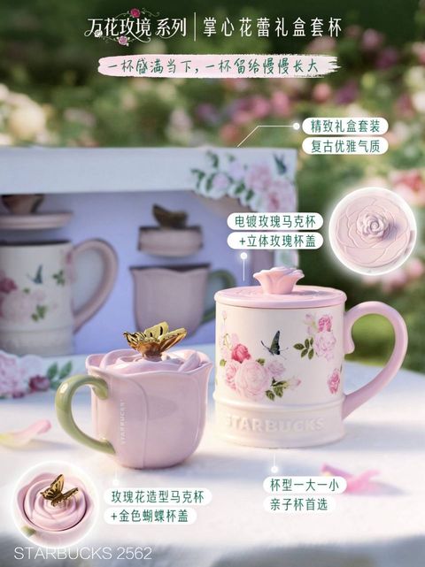 photo_1_2026-03-01_10-15-19