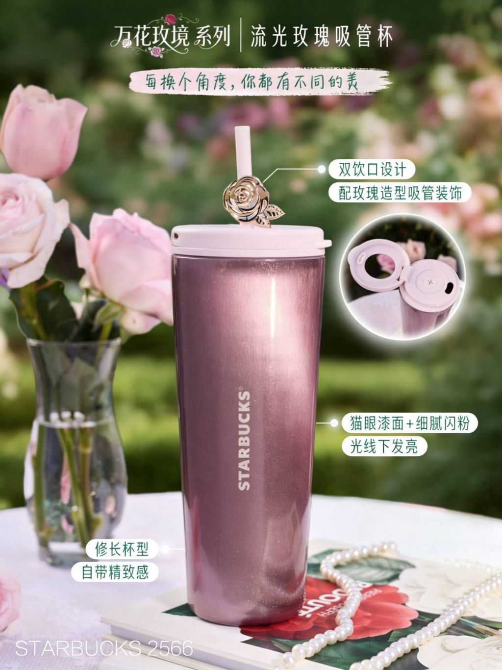 photo_1_2026-03-01_10-18-49