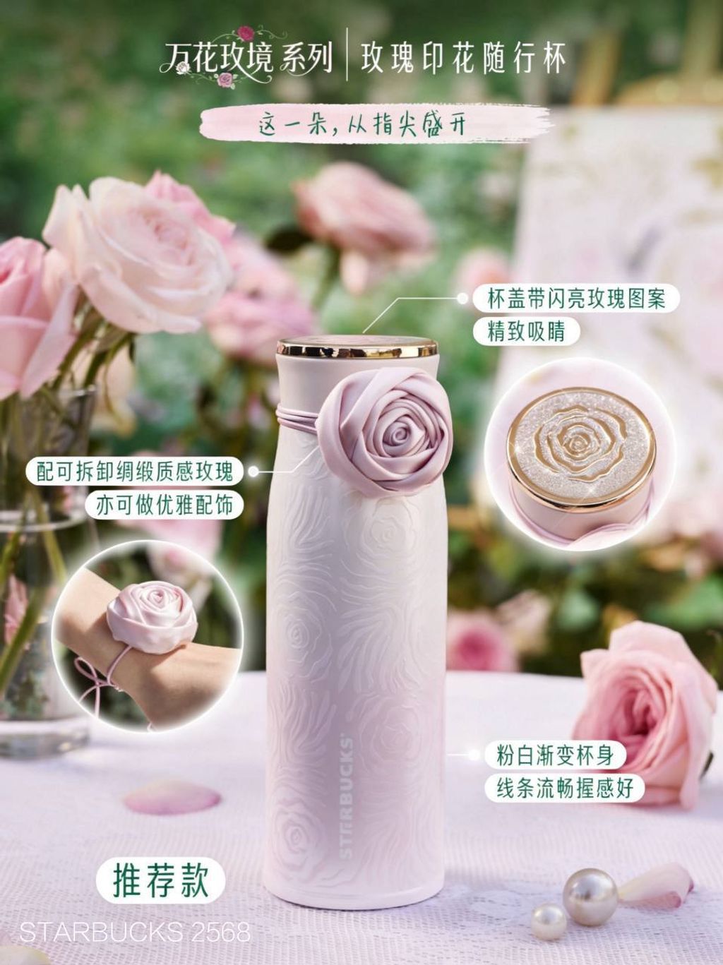 photo_1_2026-03-01_10-22-35