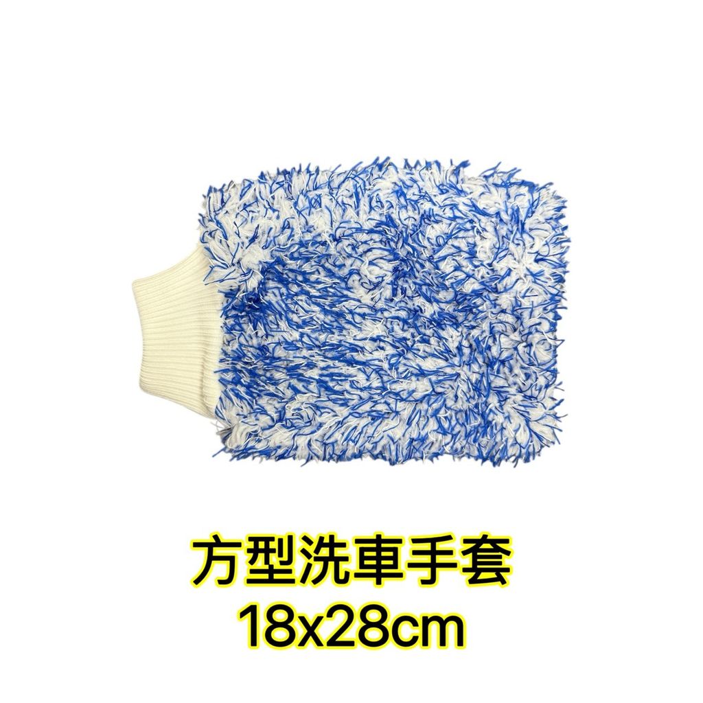 S__209993833_0