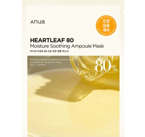 Heartleaf_80_Moisture_Soothing_Ampoule_Mask-removebg-preview