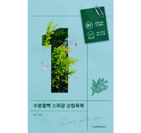Numbuzin - No.1 Dewy Glow Spa Sheet Mask