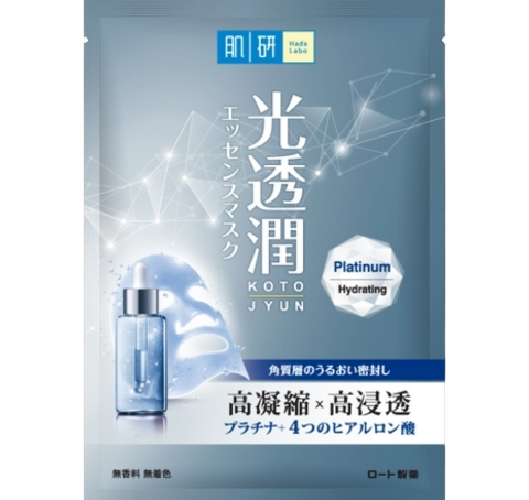 1bd6f144-68e4-43b2-a784-3829ed7b5735_removalai_preview