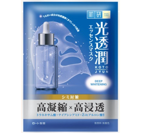 E-commerce_photo_A-removebg-preview