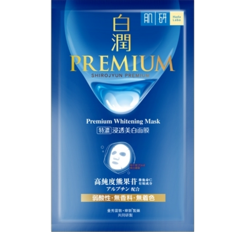9099a527-0c1b-4f2d-ac8b-16bb56a1a176_removalai_preview