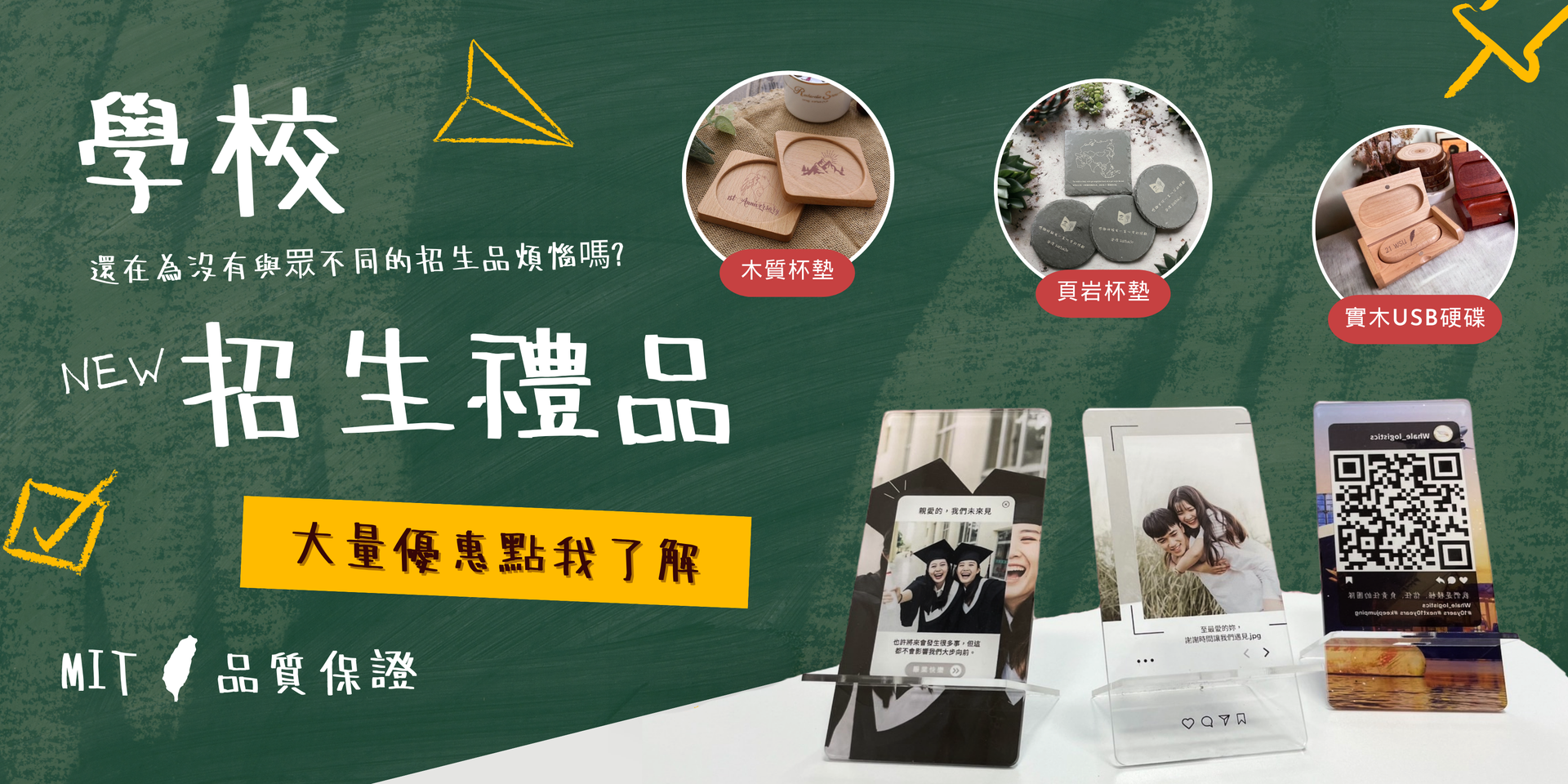 小兔子壞壞創客工作室 | 