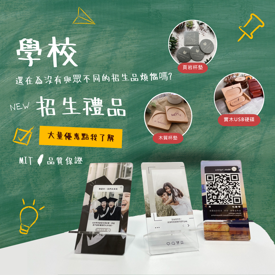 小兔子壞壞創客工作室 | 
