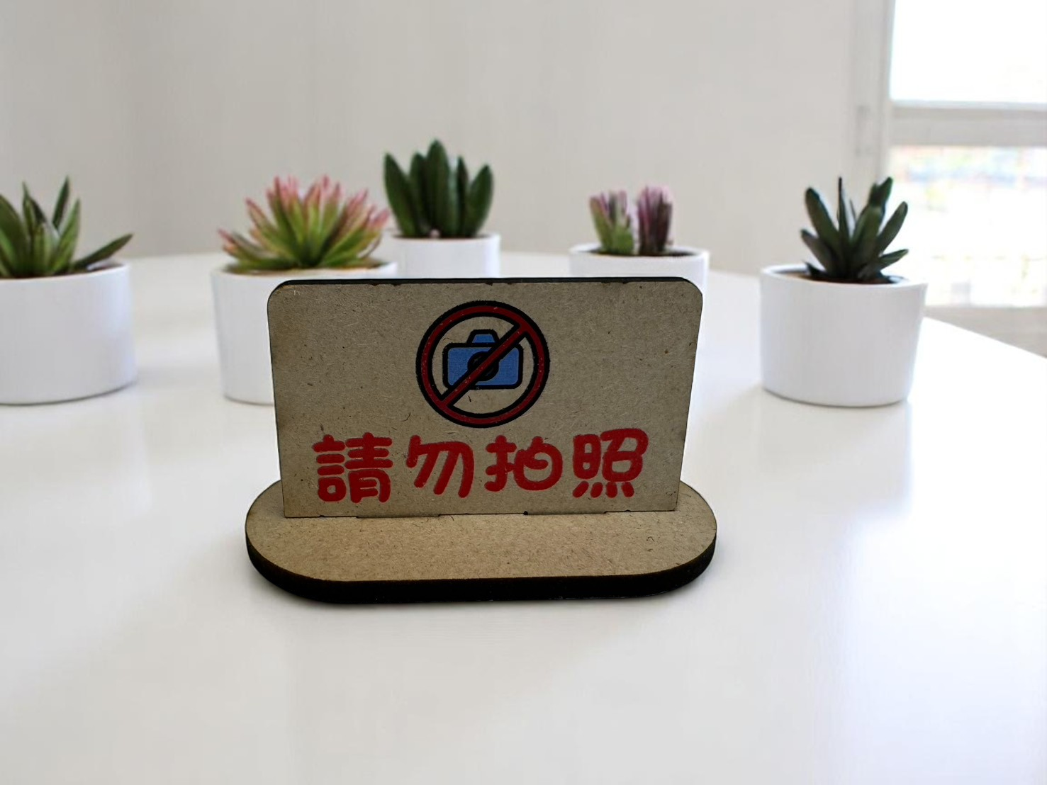 照片1-Photoroom
