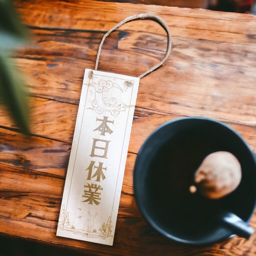 營業掛牌4