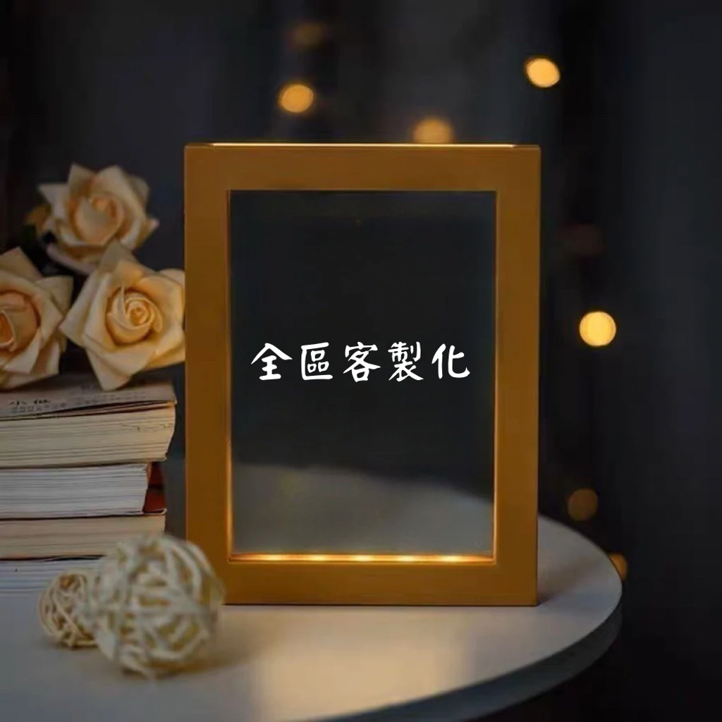 榮譽獎狀-商品照片-全區客製化