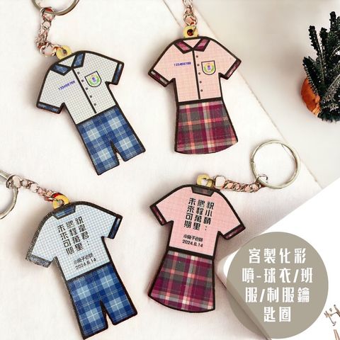 LINE_ALBUM_水晶貼成品、壓克力展示牌、車載擴香、簽到-考拉史努比米飛兔、無框畫_240514_8