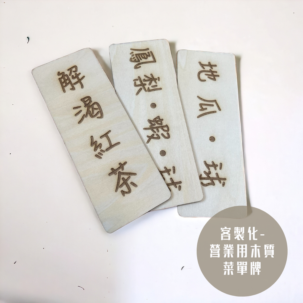 封面照片