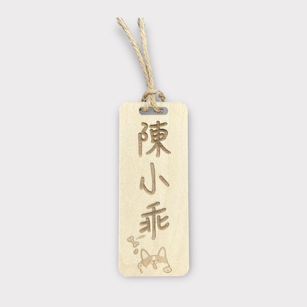雷雕款