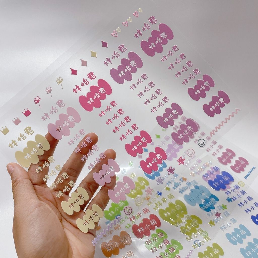 LINE_ALBUM_水晶貼_241030_1