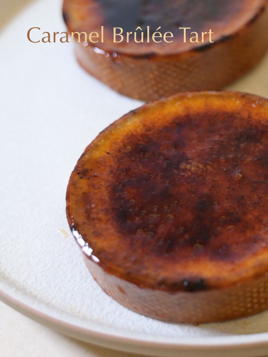 董室甜點烘焙坊-焦糖烤布蕾塔