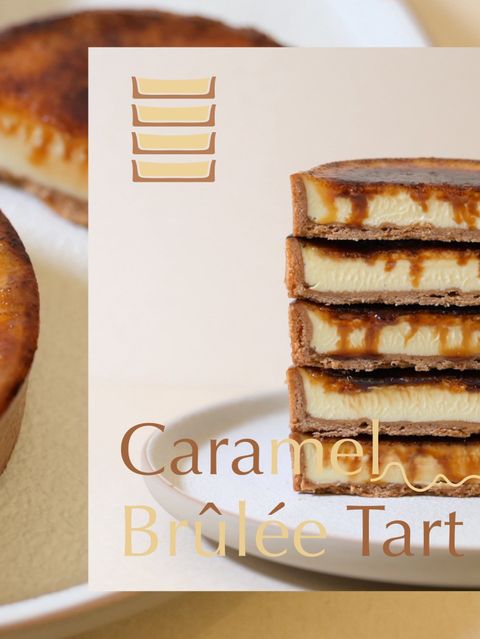 董室甜點烘焙坊-焦糖烤布蕾塔