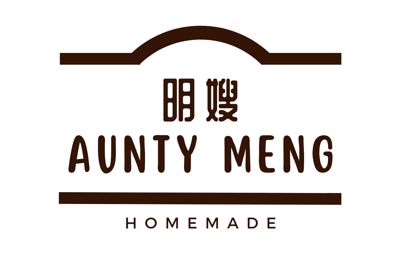 Aunty Meng Homemade - 猪油渣 | 炸葱油 | 炸蒜油 | 蒜米辣椒