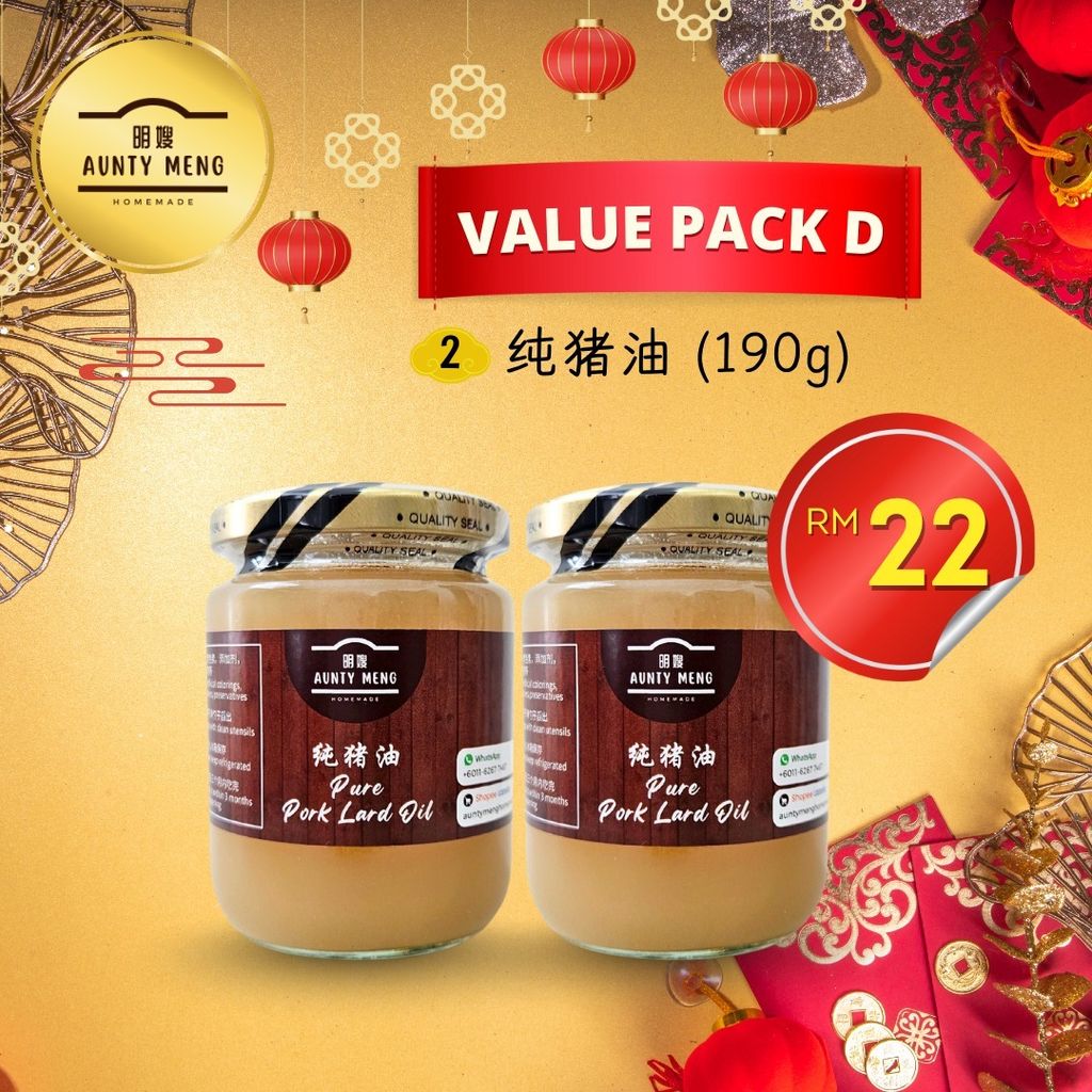 Value Pack D